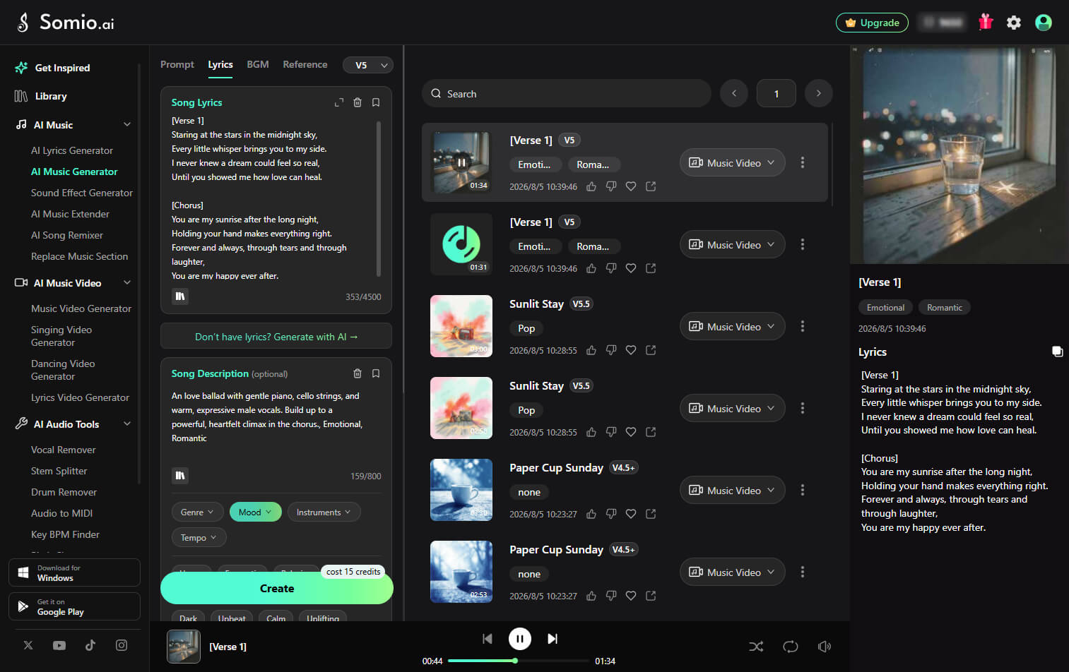 07 Create your song from lyrics