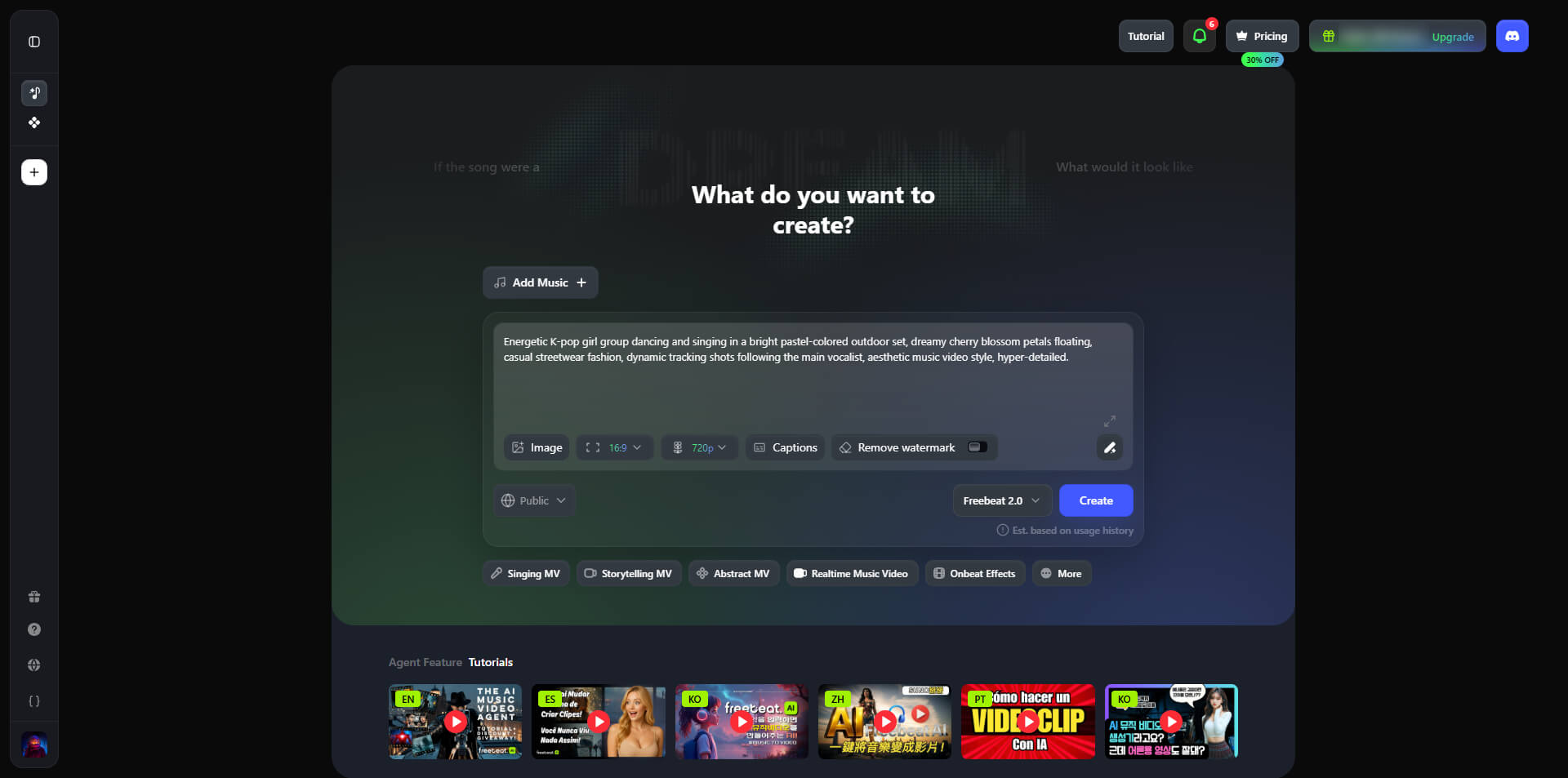 05 Freebeat.ai music video generator