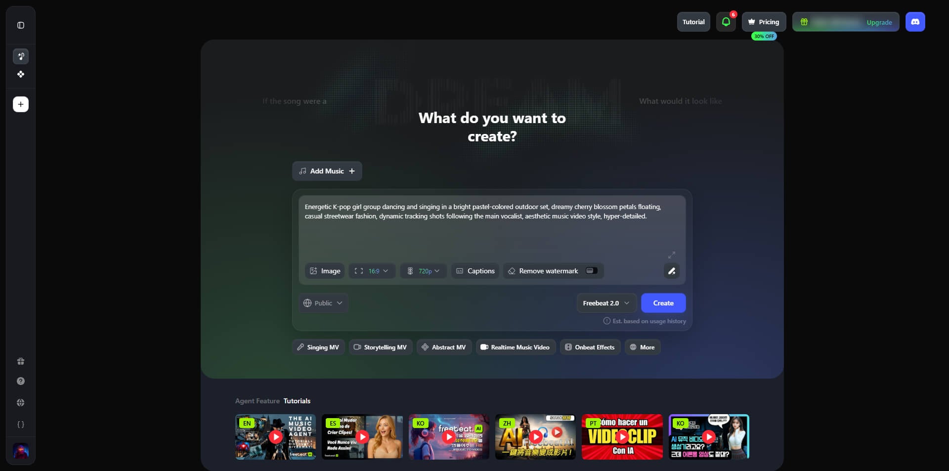 FreeBeat free AI music video maker